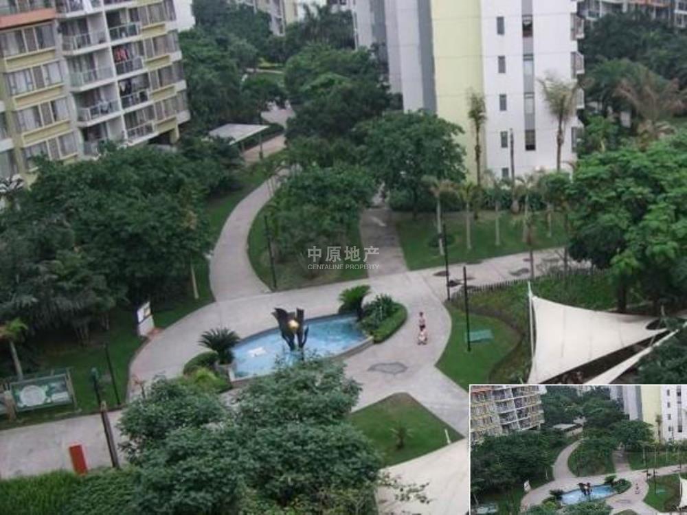 中海康城花园